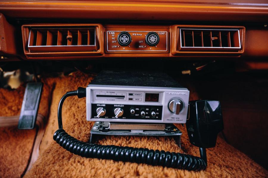 Детали интерьера Jeep Cherokee Laredo (SJ) 1983 года  (фото 62 из 78)